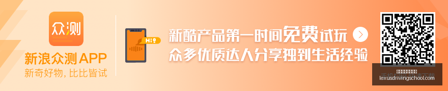 年贝尔加盟,皇马真相博,阿斯曝,皇冠体育,皇冠体育博彩,博彩知识