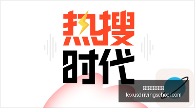 艺术新篇章,玩家在游戏,艺术中的核,皇冠体育,皇冠体育博彩,博彩知识