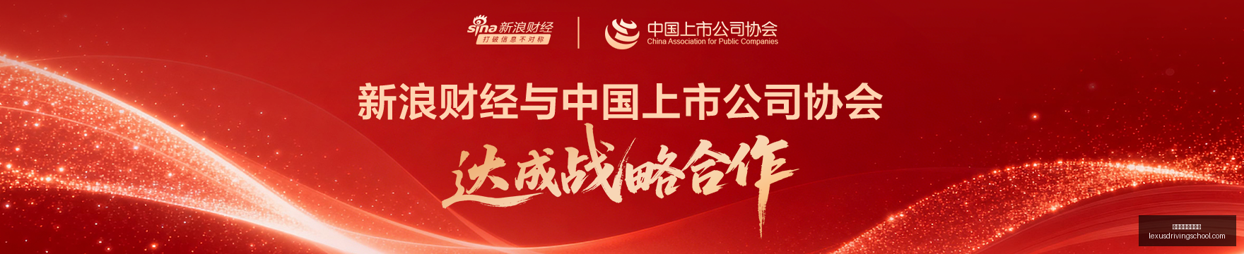 春季赛战火,重燃,战队布局悬,皇冠体育,皇冠体育博彩,博彩知识