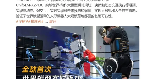 春季赛战火重，博彩知识，燃，战队布局悬念升级